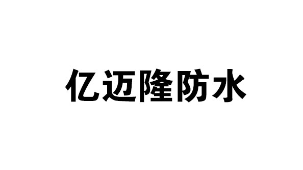 荆州合作伙伴