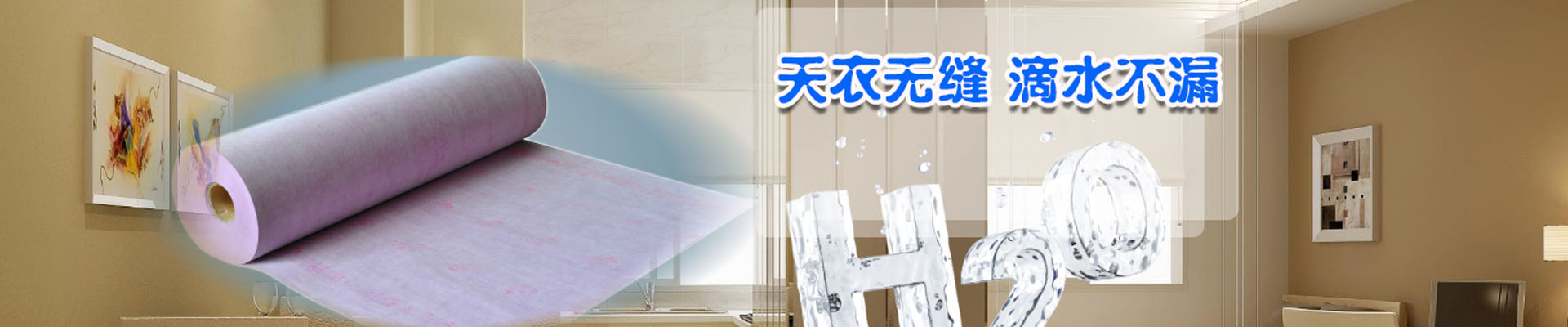 荆州产品展示